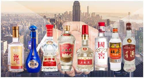 南昌市青山湖回收名酒