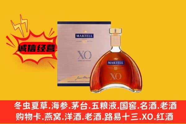 南昌市青山湖上门回收马爹利价格